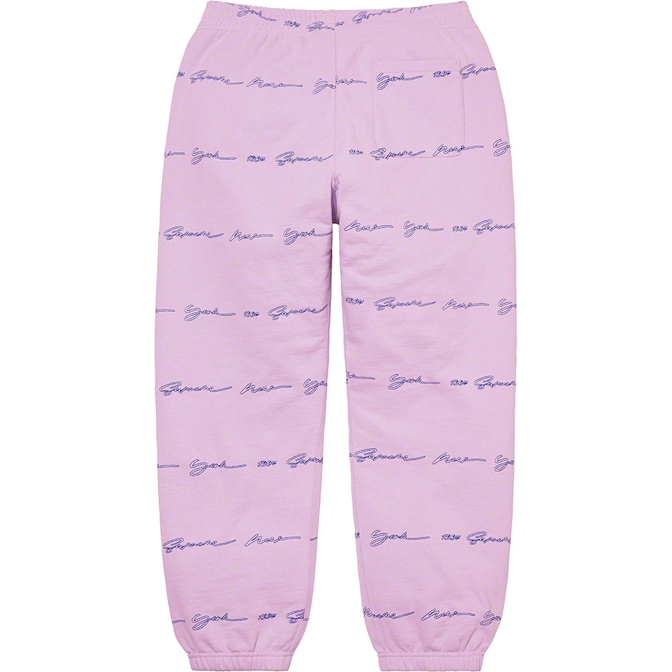 Script Stripe Sweatpant view 2